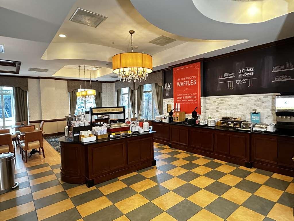 Hampton Inn Alexandria/Old Town Restaurante foto